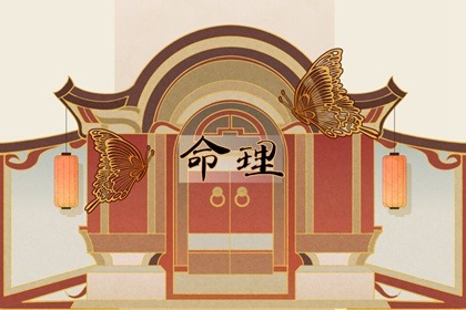 择吉皇历|择吉老黄历在线查询|黄道吉日老黄历择吉黄历