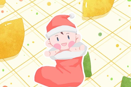 择吉老黄历_今天日历黄历吉日查询_老黄历