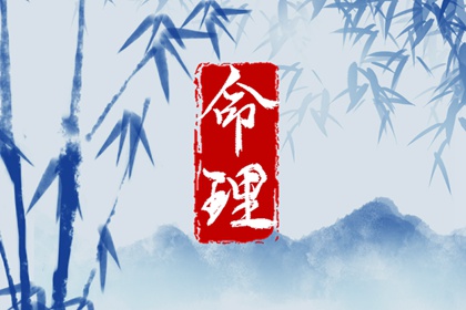 搬家择吉日一览表_老黄历择吉日吉时查询_老黄历择吉