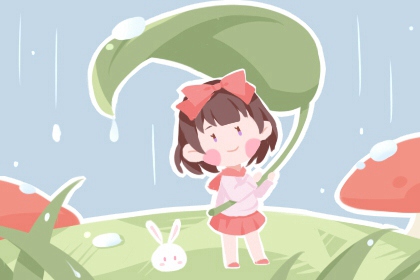 老黄历查询今日吉时 黄历2026年黄历查询 老黄历择黄道吉日