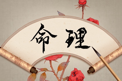 万年历黄道吉日,万年历查询表黄道吉日,万年历日历查询黄道吉日