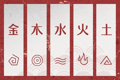 老皇历择吉|择吉皇历老黄历|老皇历吉曰吉时查询