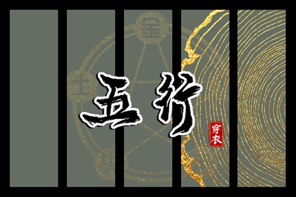 2026年日历农历阳历表_日历农历阳历转换查询_万年历2026年农历查询