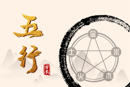 老黄历皇历择吉 择吉皇历查询 老皇历吉曰吉时查询