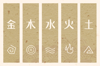 农历黄历择吉日查询|老黄历黄历|今日万年历老黄历查询