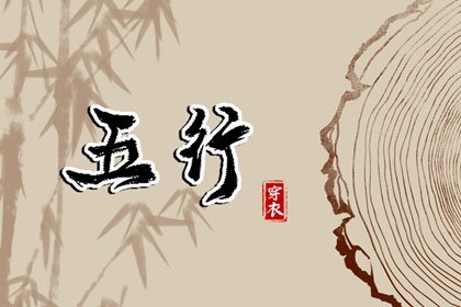 历万年历农历黄历,老黄历万年历黄道吉日,今日万年历查询黄道吉日