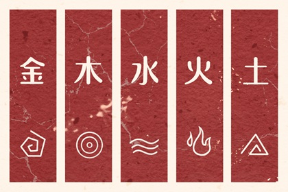 择吉皇历|择吉老黄历在线查询|黄道吉日老黄历择吉黄历